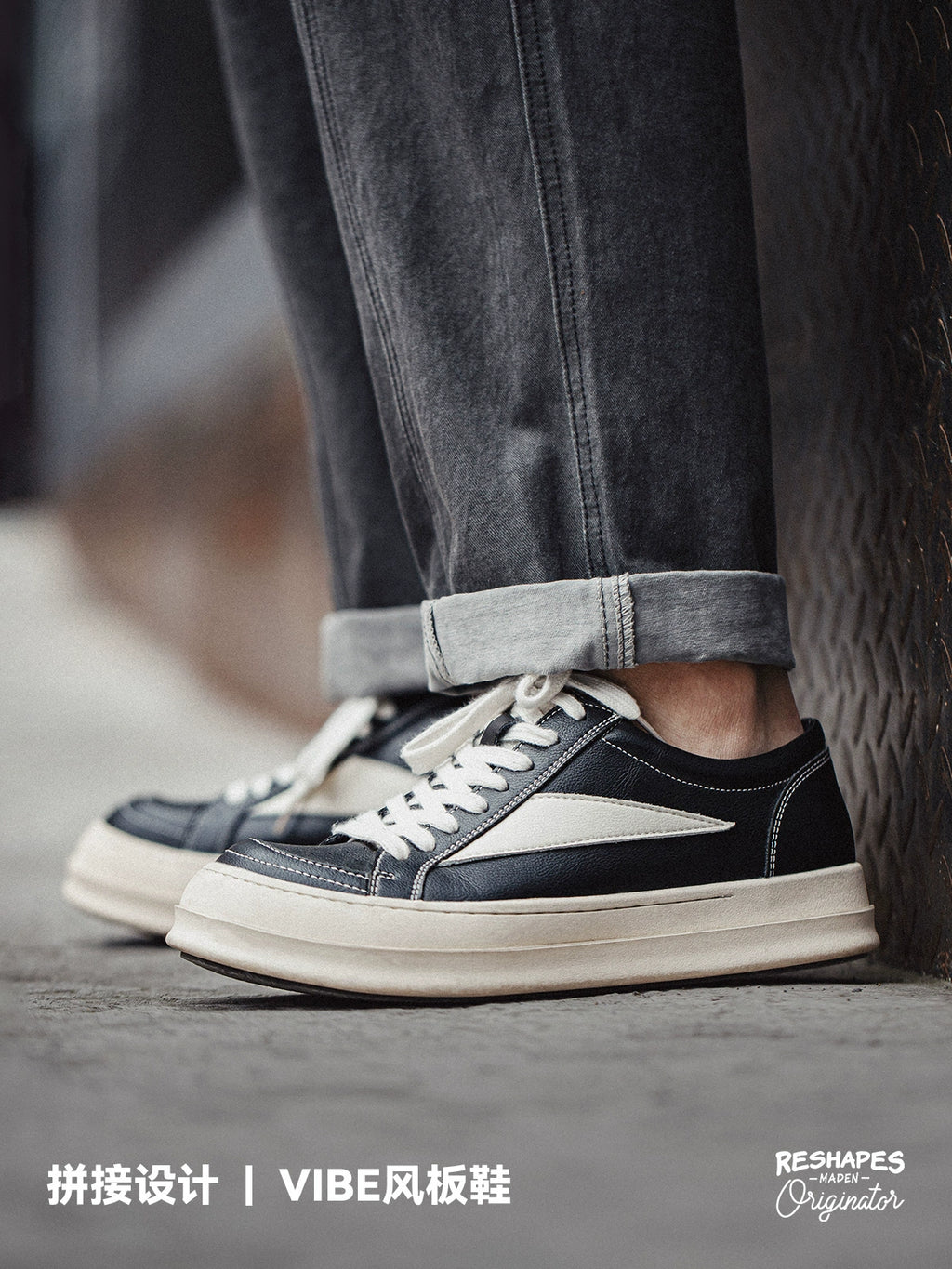 Maden Versatile Platform Heightening Casual Shoes