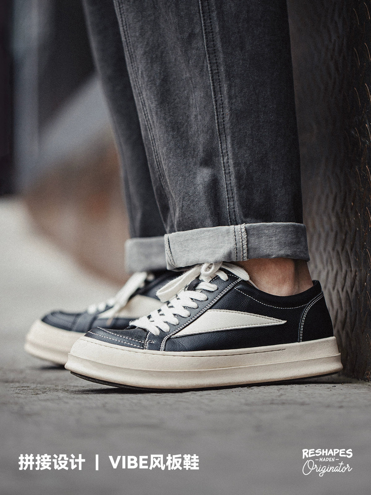 Maden Versatile Platform Heightening Casual Shoes