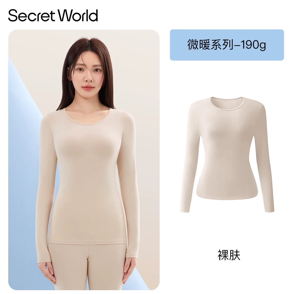 Secret World Light and Warm Underwear Long Johns Set
