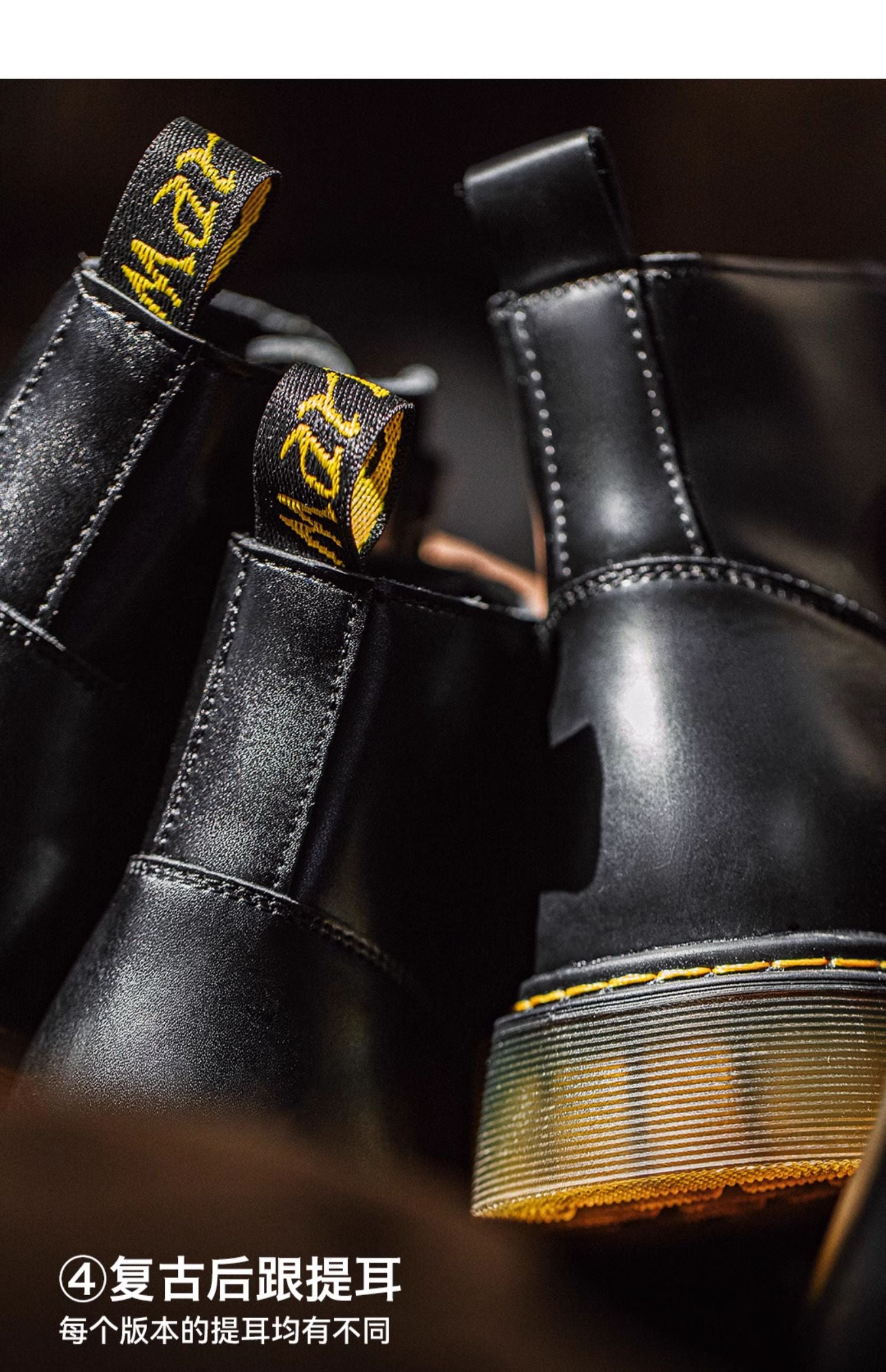 Madden Martin Leather Tooling Boots