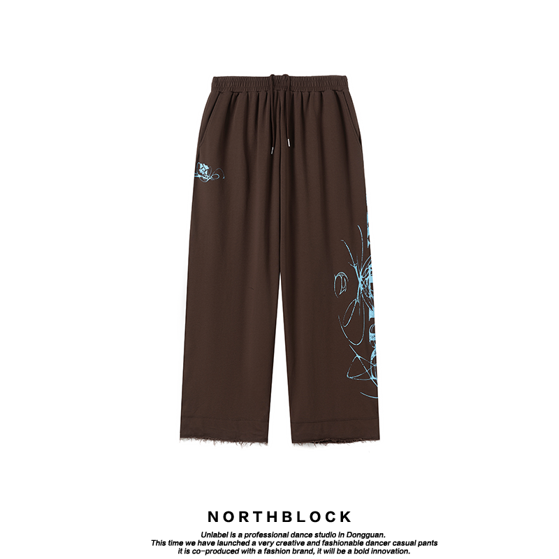 NorthBlock Casual Loose Versatile Sweatpants