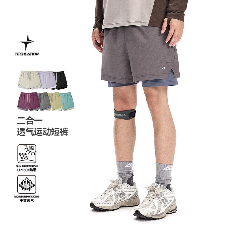 Inflation Breathable Sports Shorts