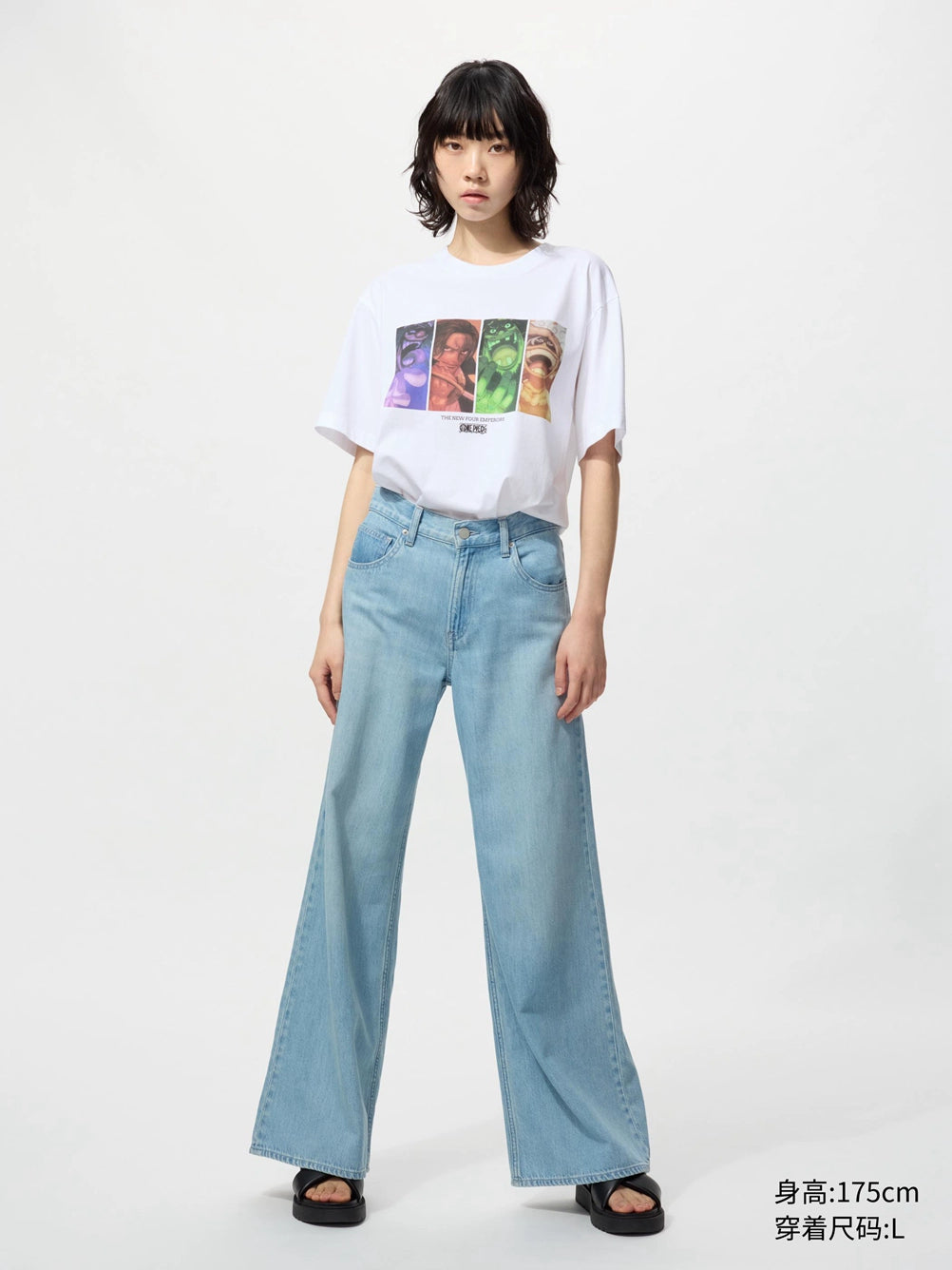 Uniqlo Simple Casual Versatile Tee