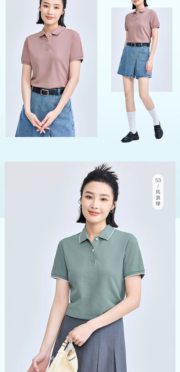 Giordano Lapel-neck Slim-fit POLO Shirt