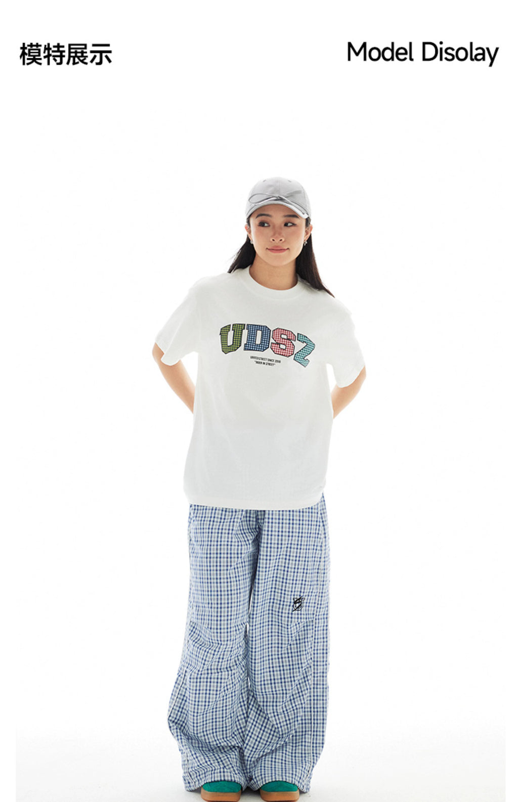 US Loose Quick-drying Anti-wrinkle Drawstring Casual Trousers