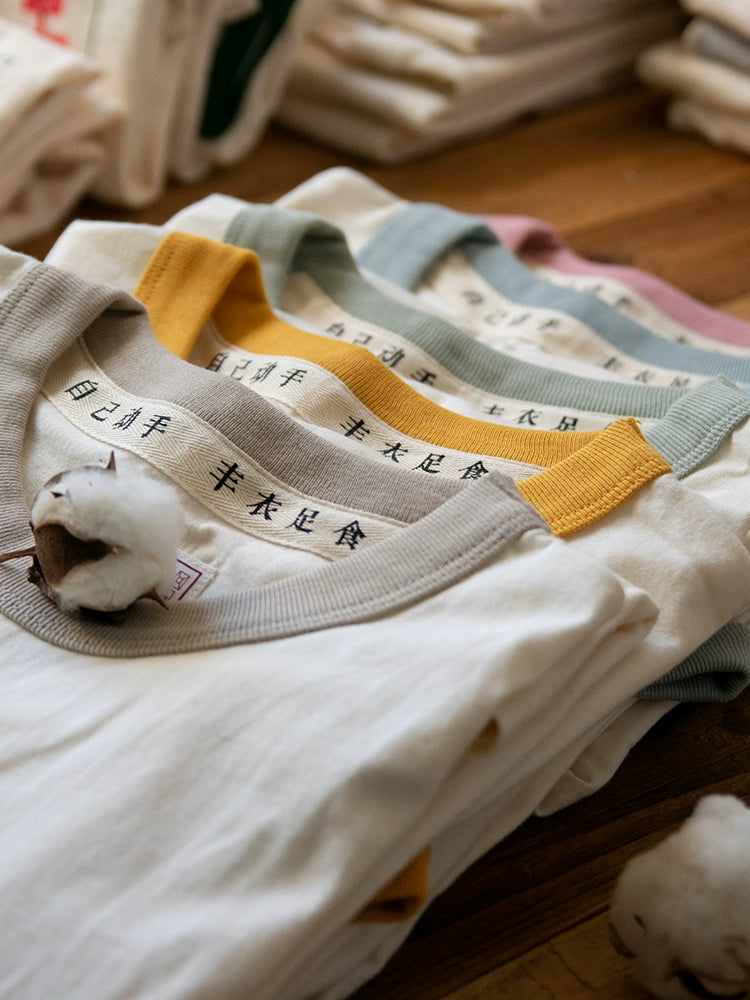PrintAce Retro Cotton Threaded Loose Tee