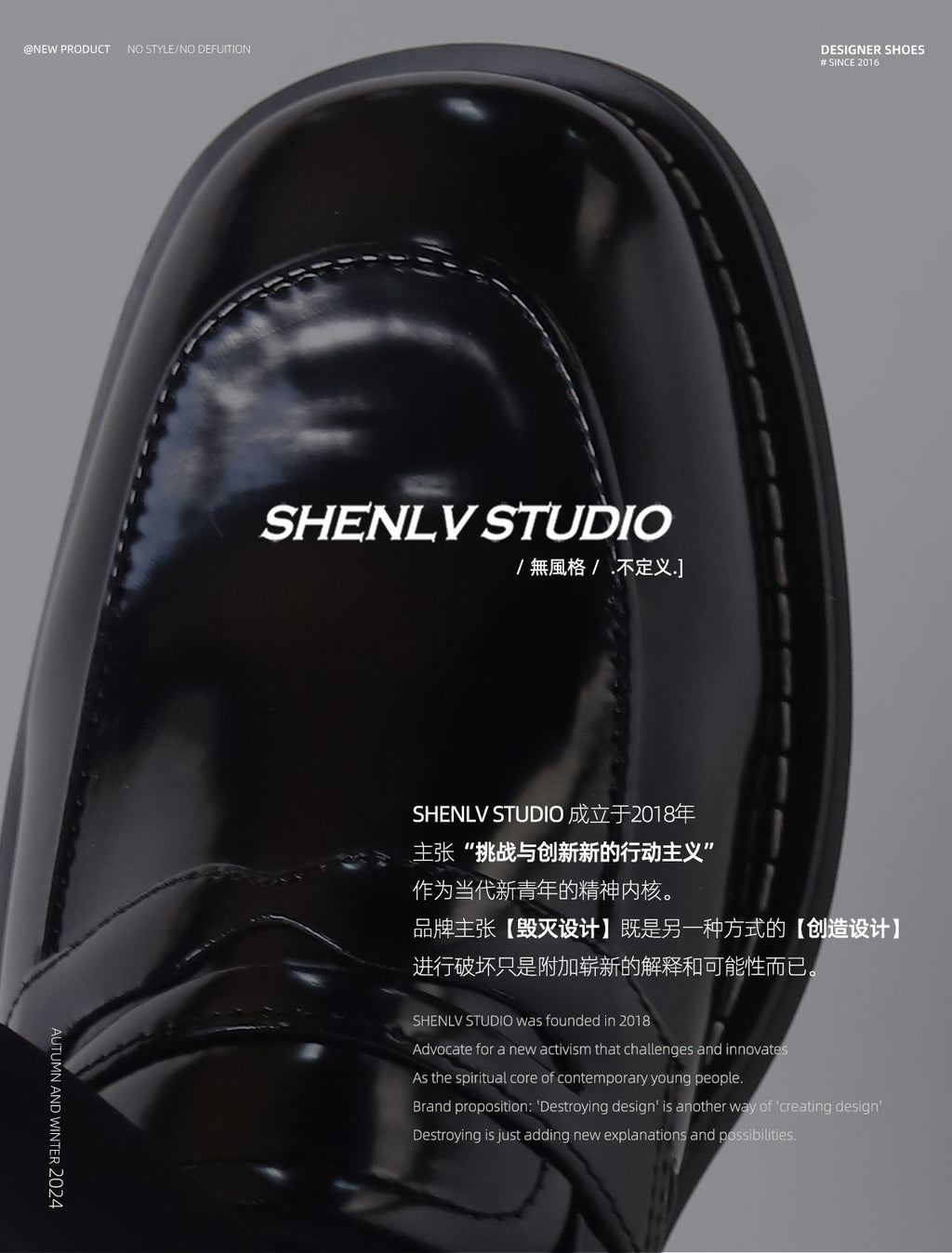 SHENLV STUDIO Minimalist Open Round Head Leather Shoes