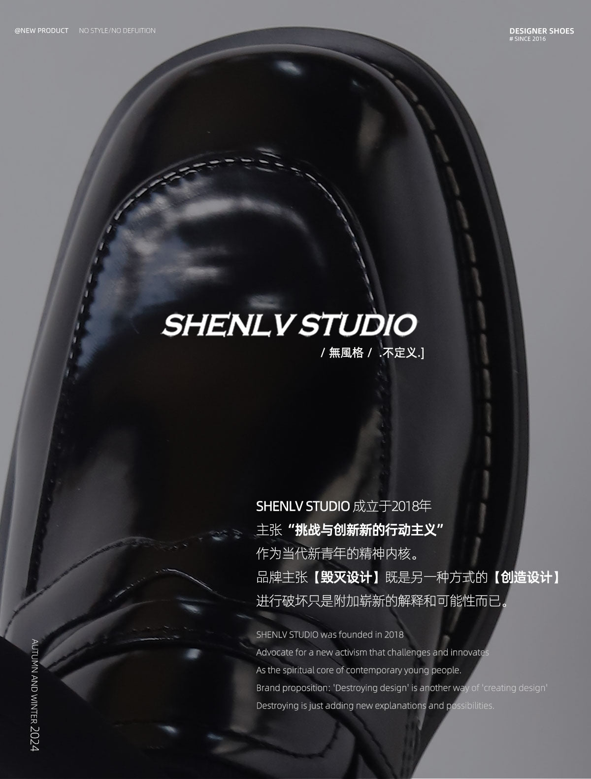SHENLV STUDIO Minimalist Open Round Head Leather Shoes