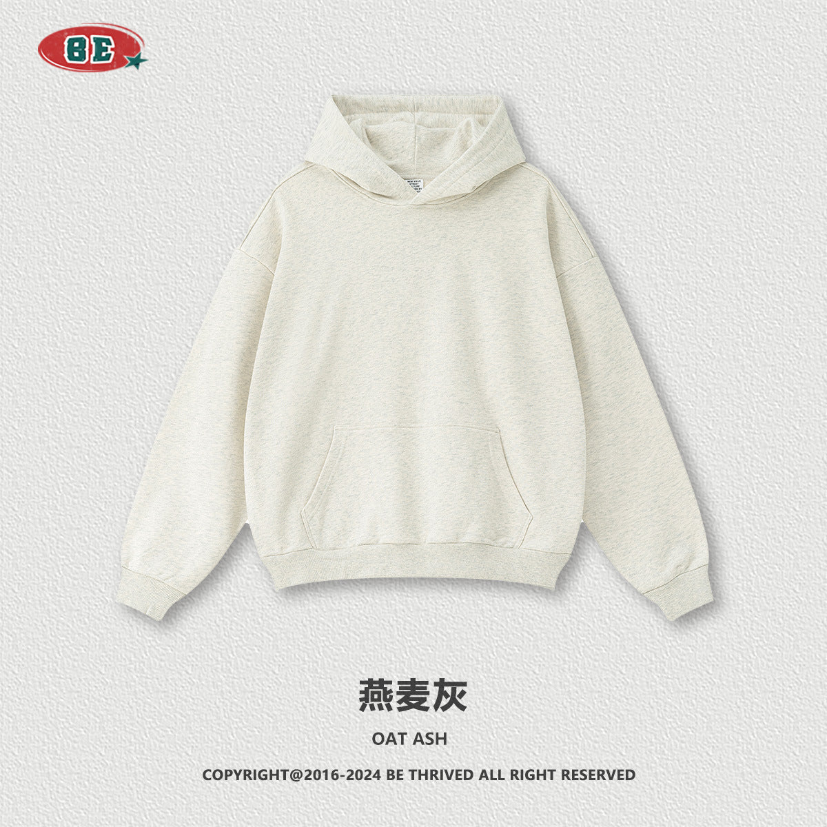 BE Hooded Pullover Loose Sweater