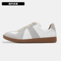Lidaren Produced Vintage Inner Heightening Sneakers