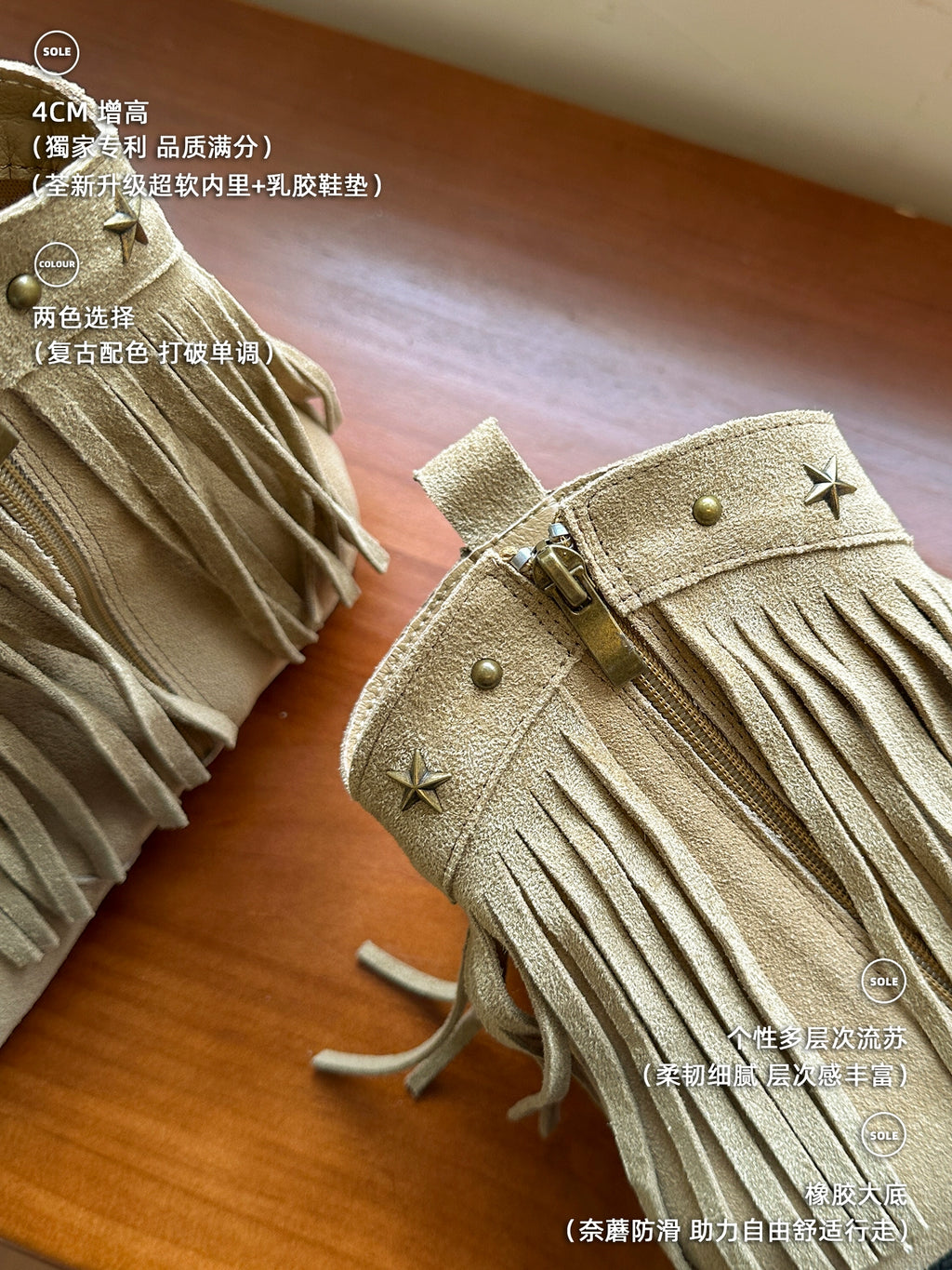 Lidaren Produced Leather Fringed Western Cowboy Boots