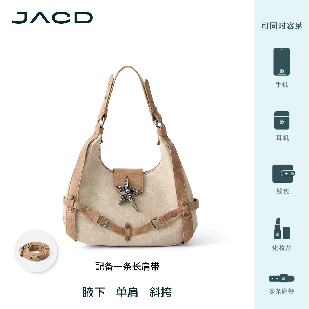 JACD Versatile Shoulder Messenger Bag