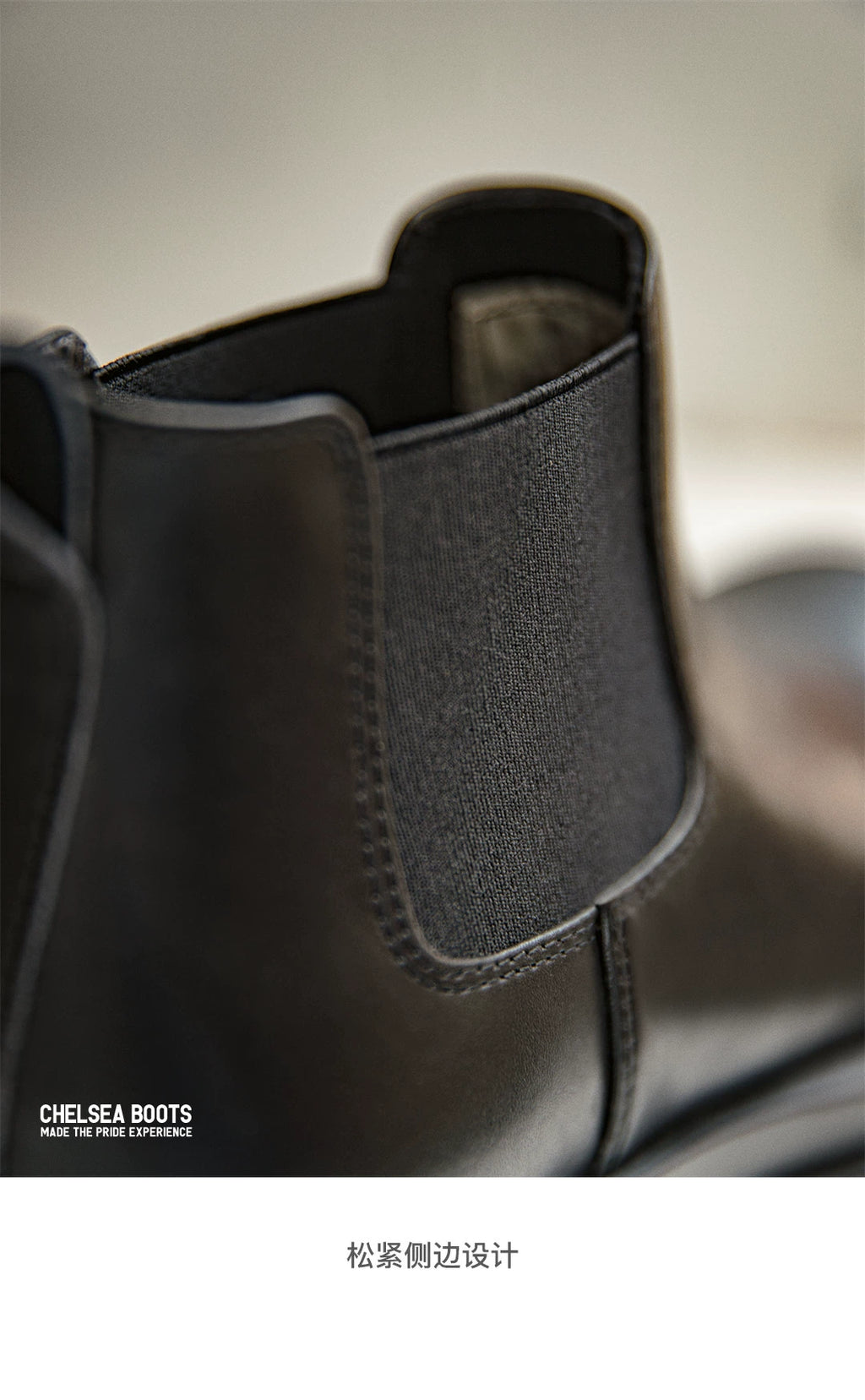 Madden Pedals Thick-soled Chelsea Heightening Martin Boots