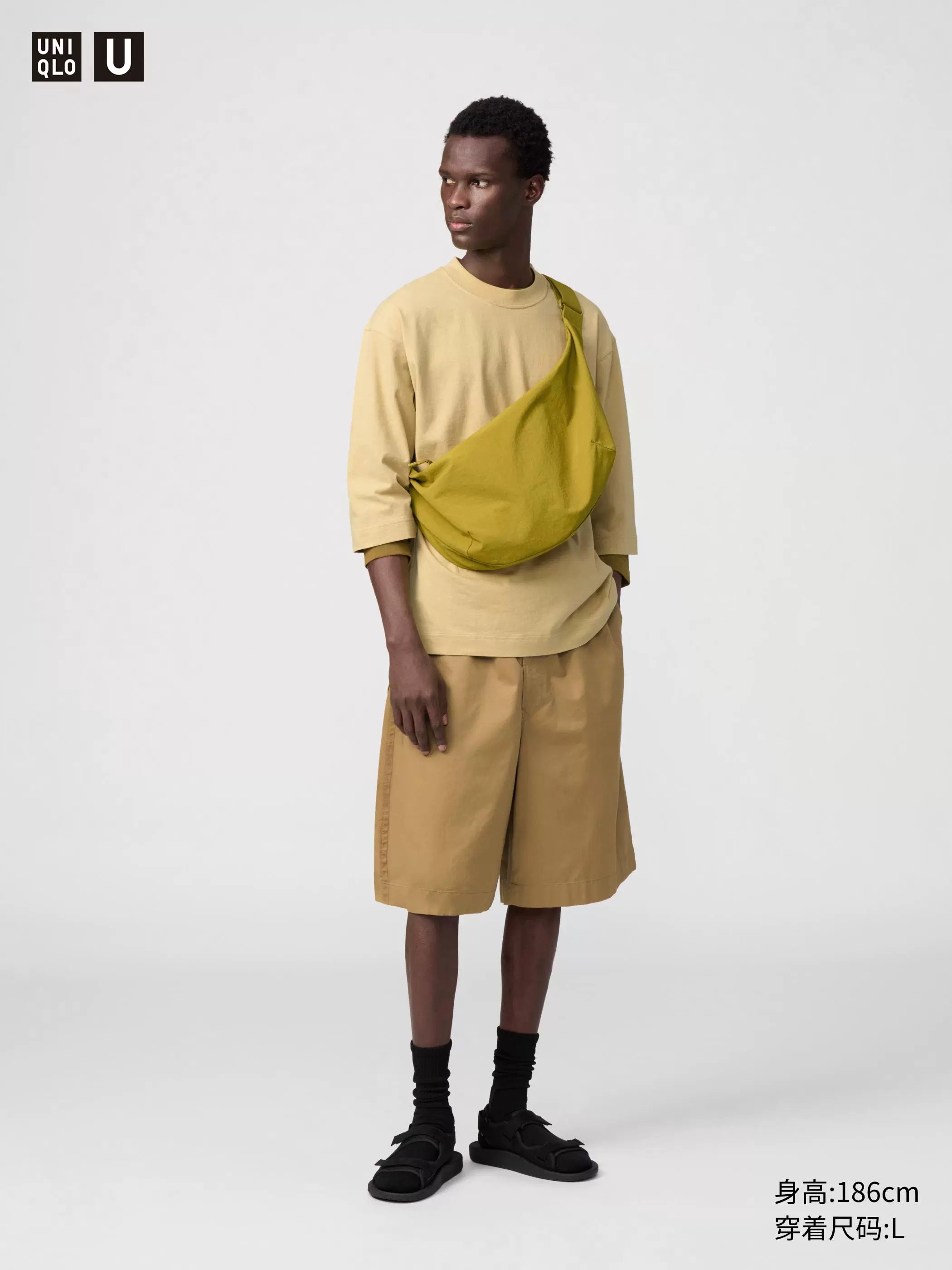 Uniqlo Loose Casual Versatile Shorts