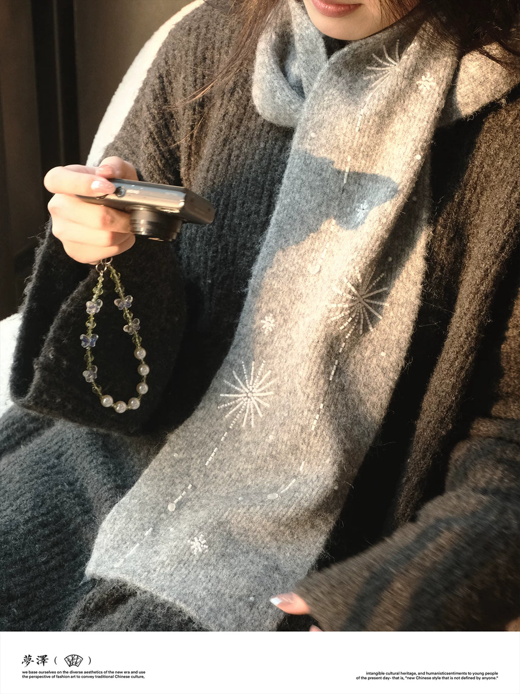LOUMUTAKU Handmade Fireworks Crystal Beaded Knitted Scarf