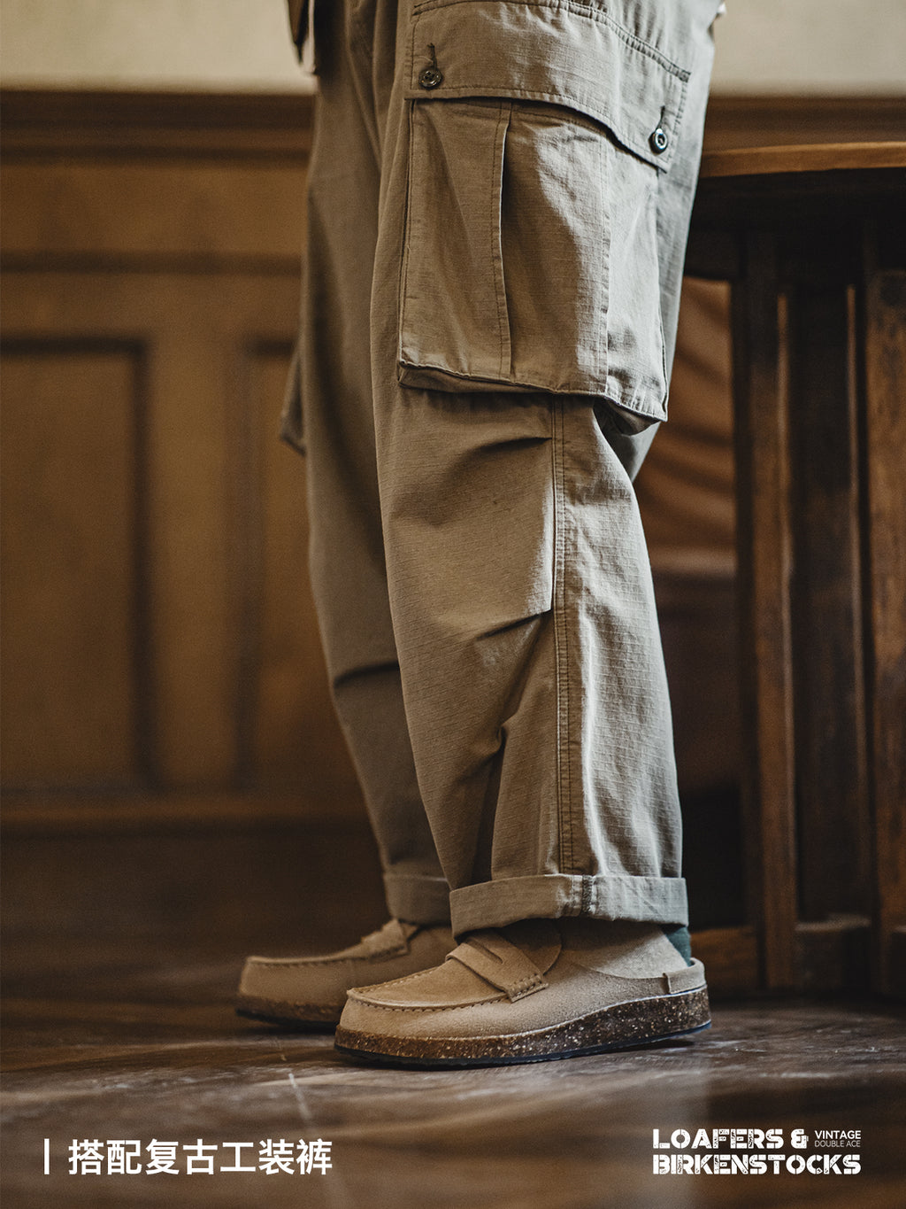 Madden loafer muller shoes