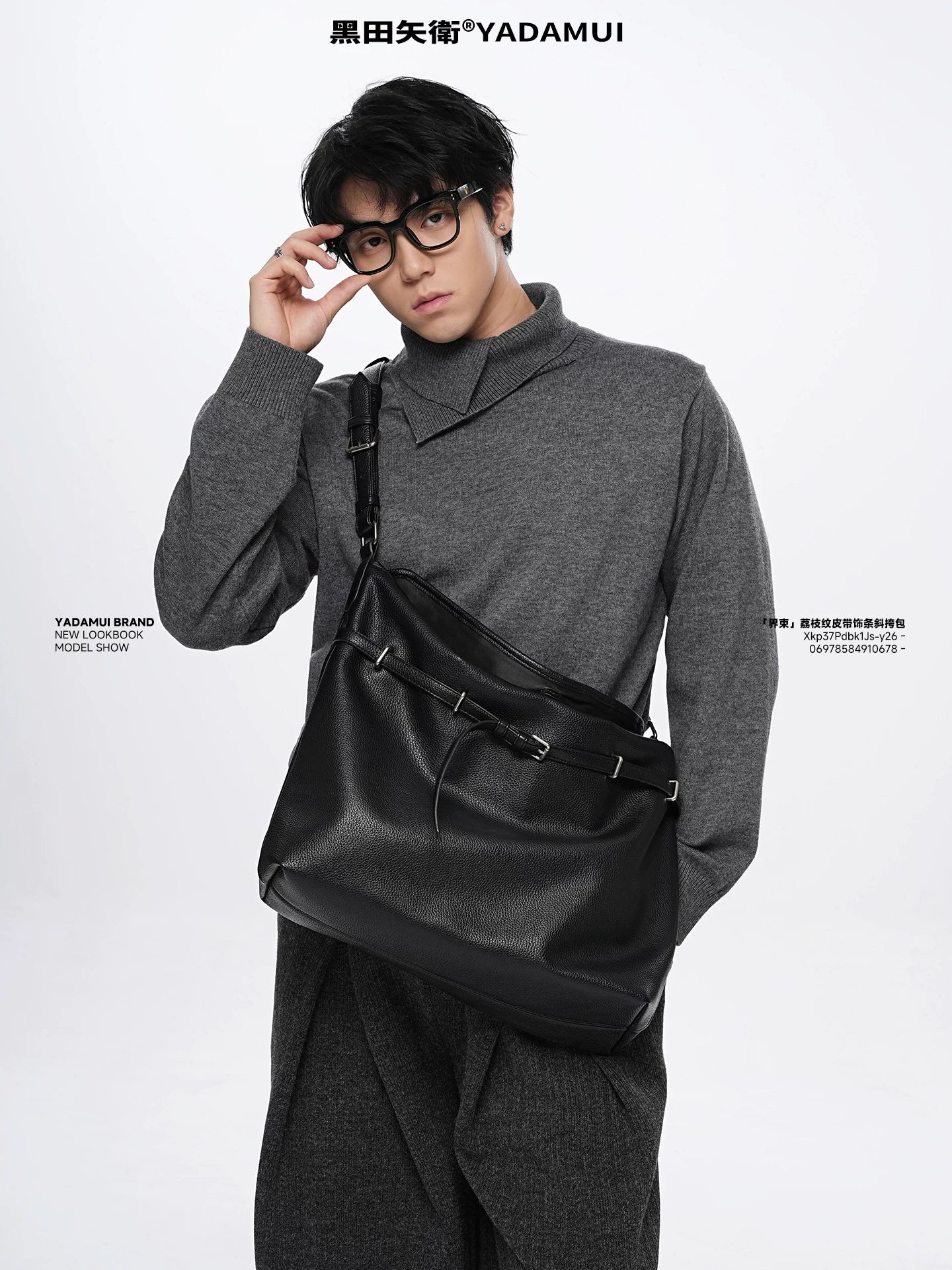 YADAMUI Soft Leather Crossbody Streamer Tote Bag