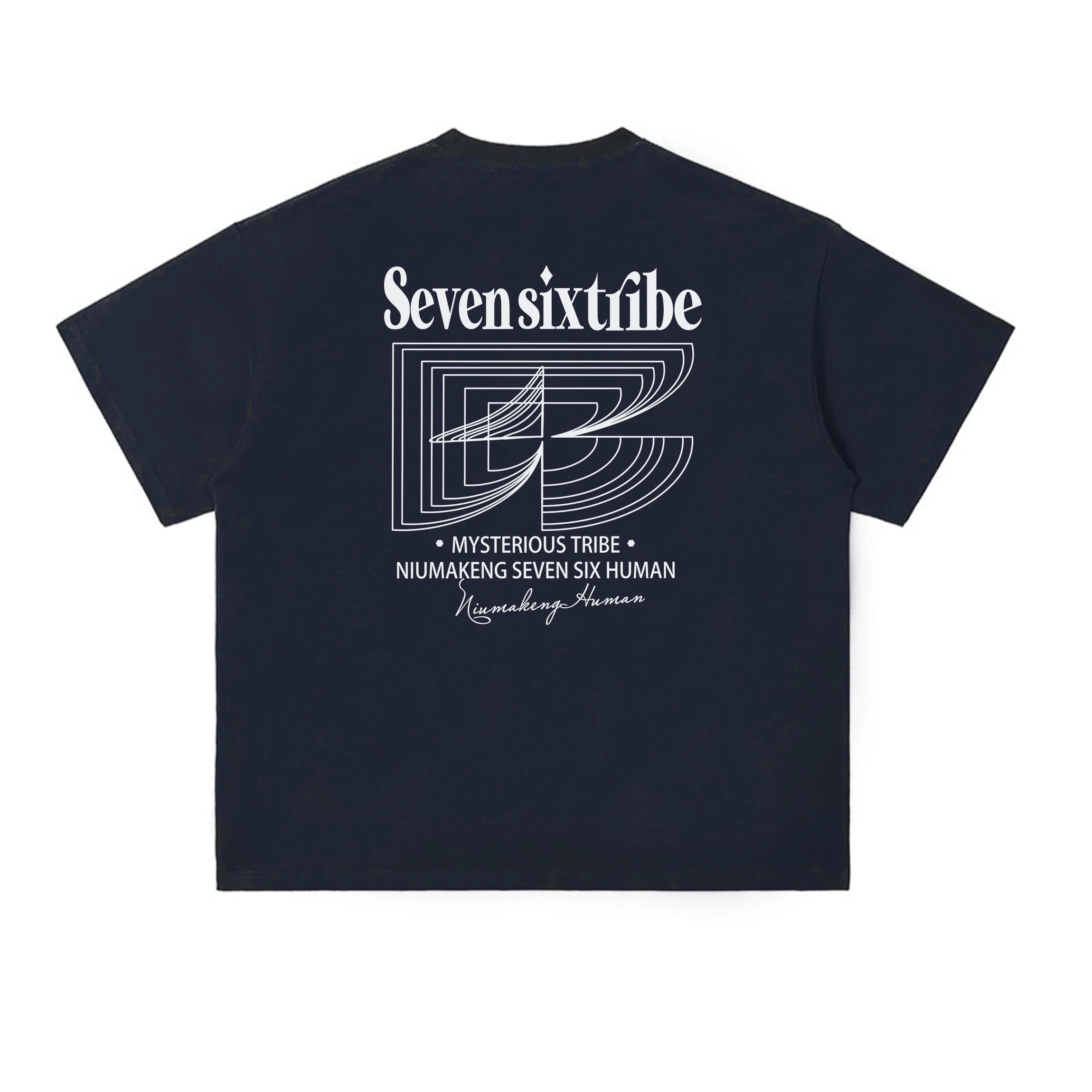 The 76th human NMK retro line symbol Tee