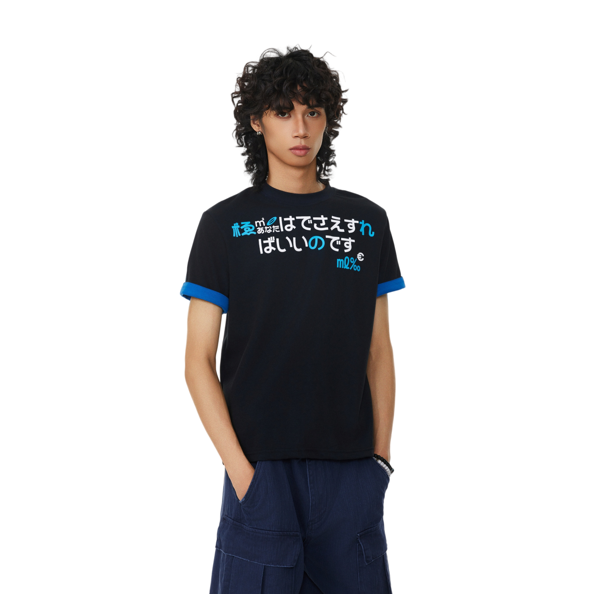 BTSG Double-sided Cloth Korean Printing Folding Sleeve Fake Two-piece Tee