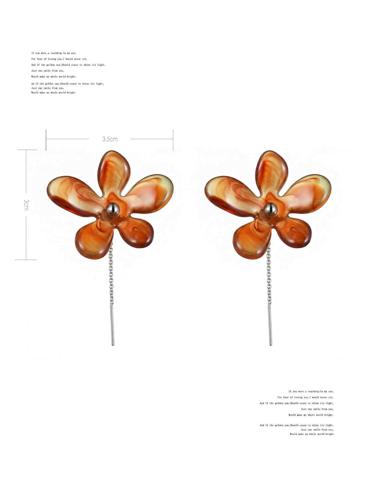 NO SOLUTION Amber Magnolia Smudge Earrings