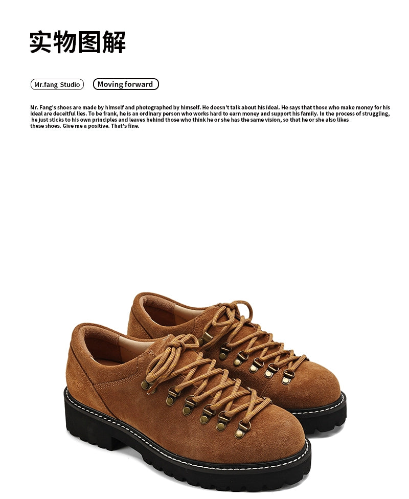 FANGSANHUO Casual Retro Platform Heightening Derby Shoes