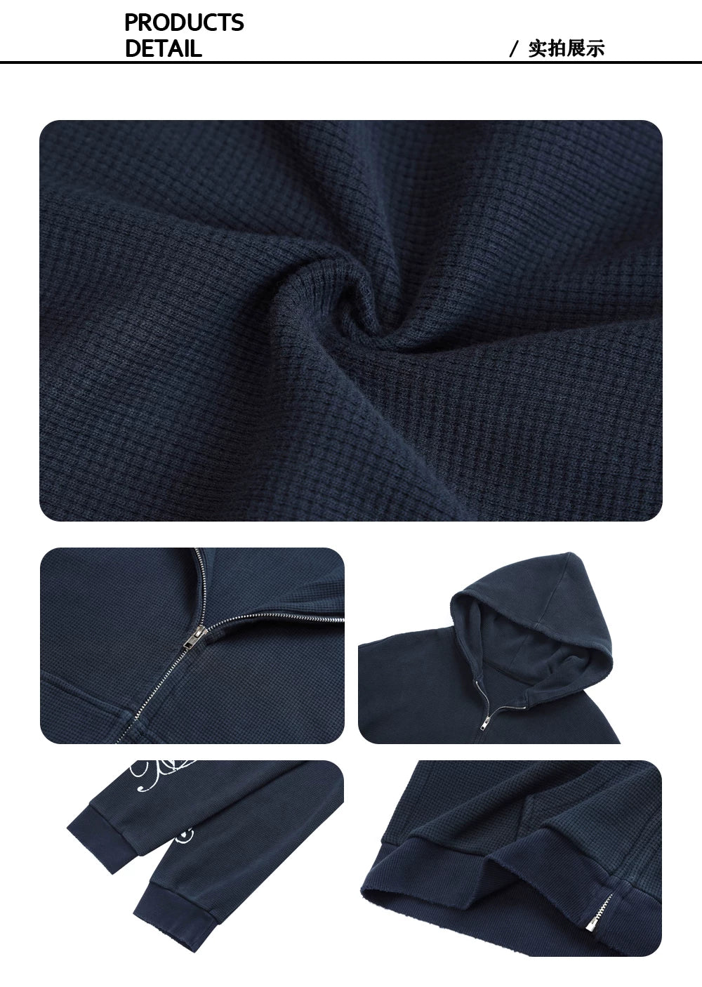 FTS Waffle Old Print Hooded Sweater Jacket