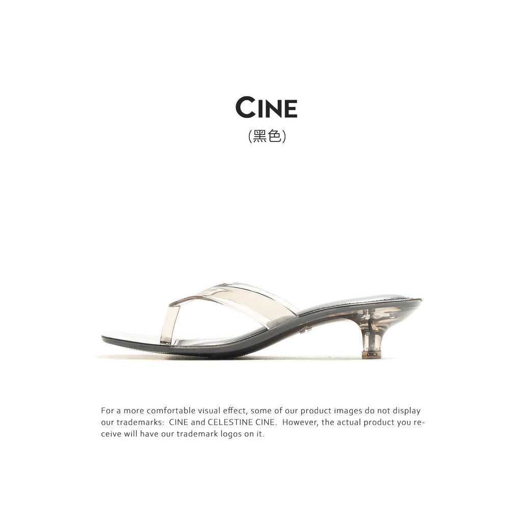Cebostin Pinch Heightening Sandals