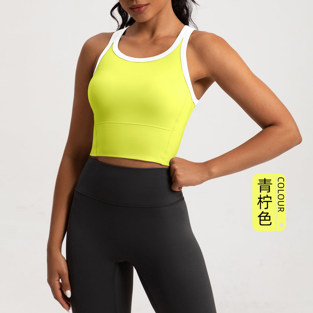 Athena Lulu Color Matching Nude Beauty Back Tight Sports Vest