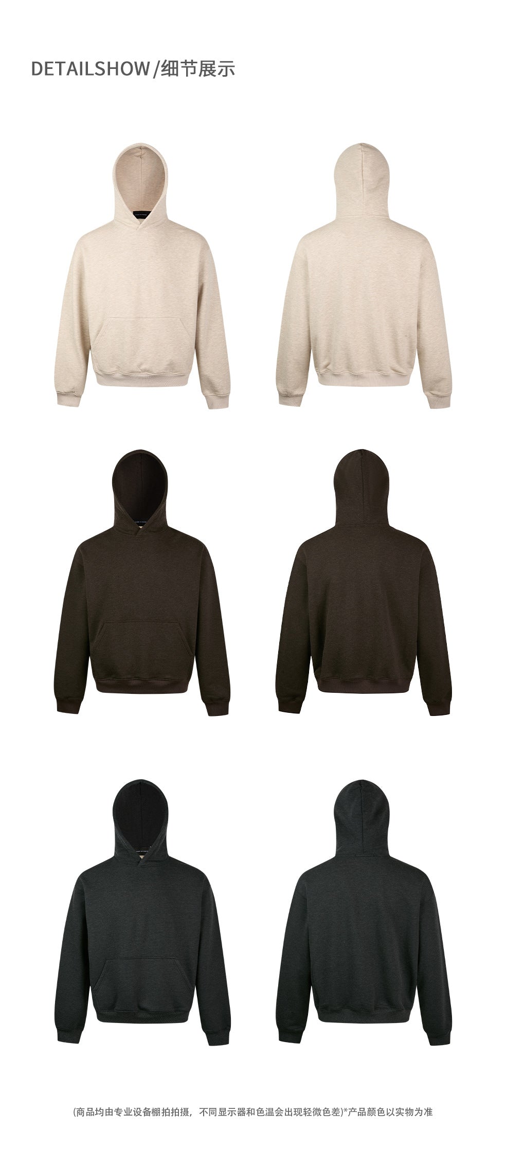 EME Commuter Casual Comfort Soft Hooded Sweater Jacket