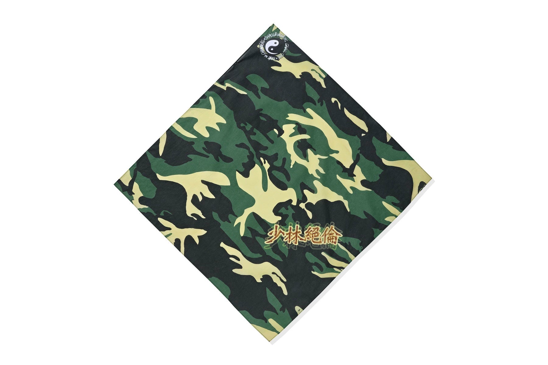 GameOne American Hip Hop Skateboard Street Cotton Square Towel