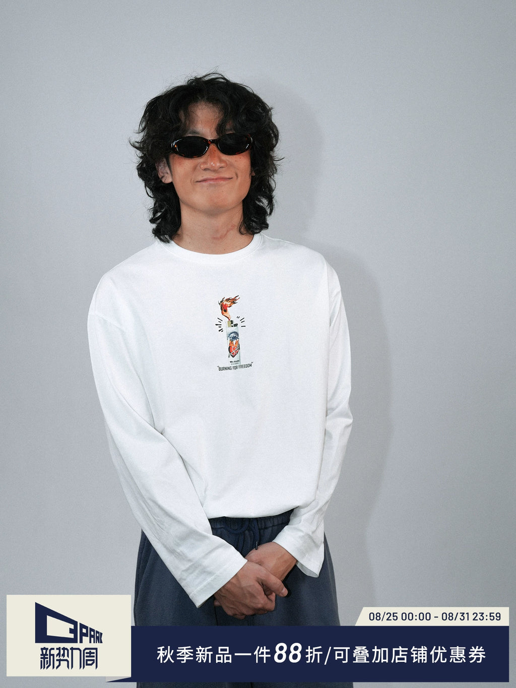 O3PARK Lighter Print Loose Casual Long Sleeve