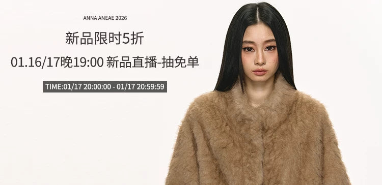 Anna Aneae Loose Temperament Warm Knitted Sweater