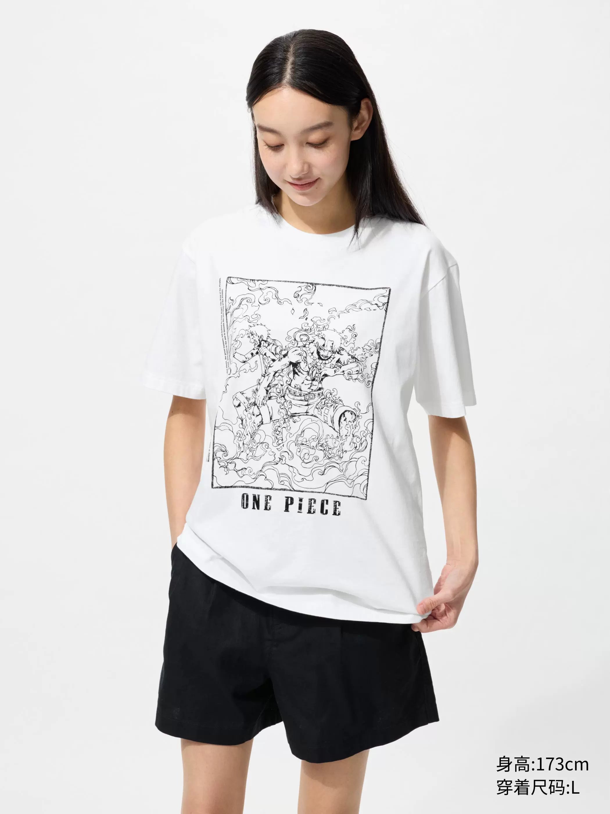 Uniqlo Casual Versatile Loose Tee
