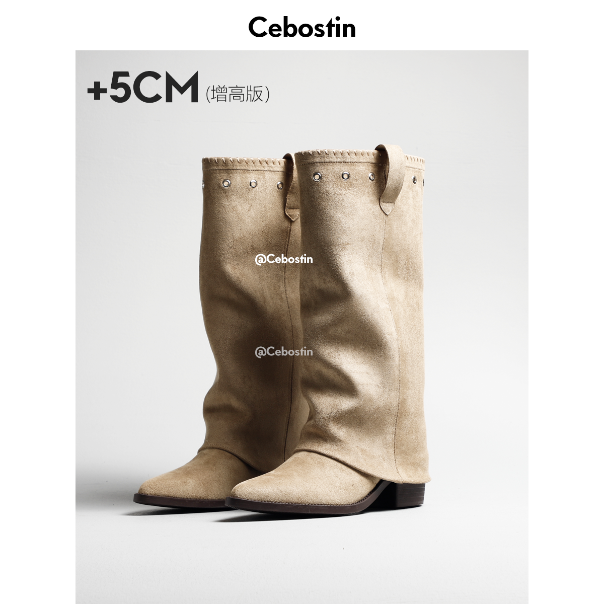 Cebostin Retro Heightening Pointed Boots