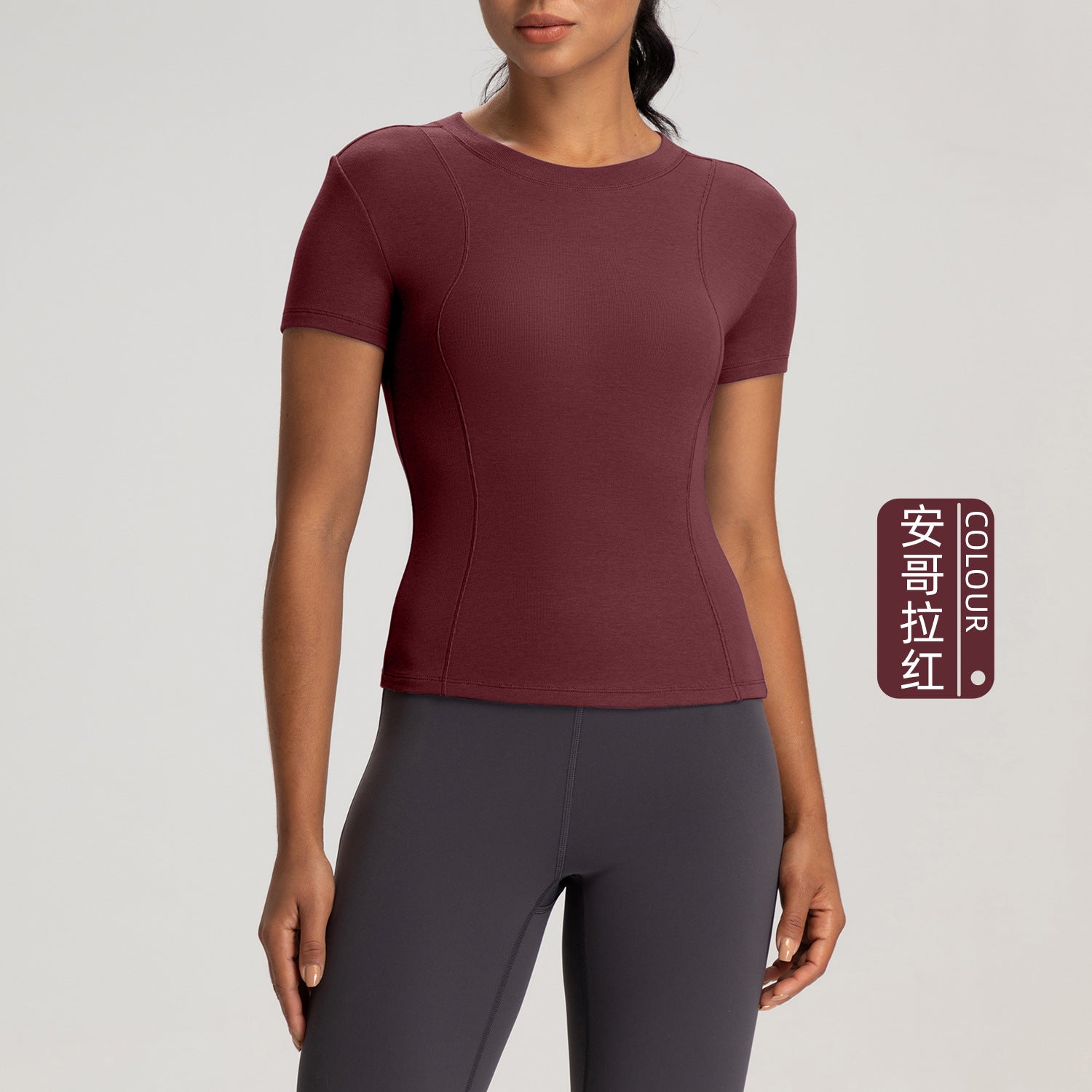 Athena Lulu Skinny Breathable Tee