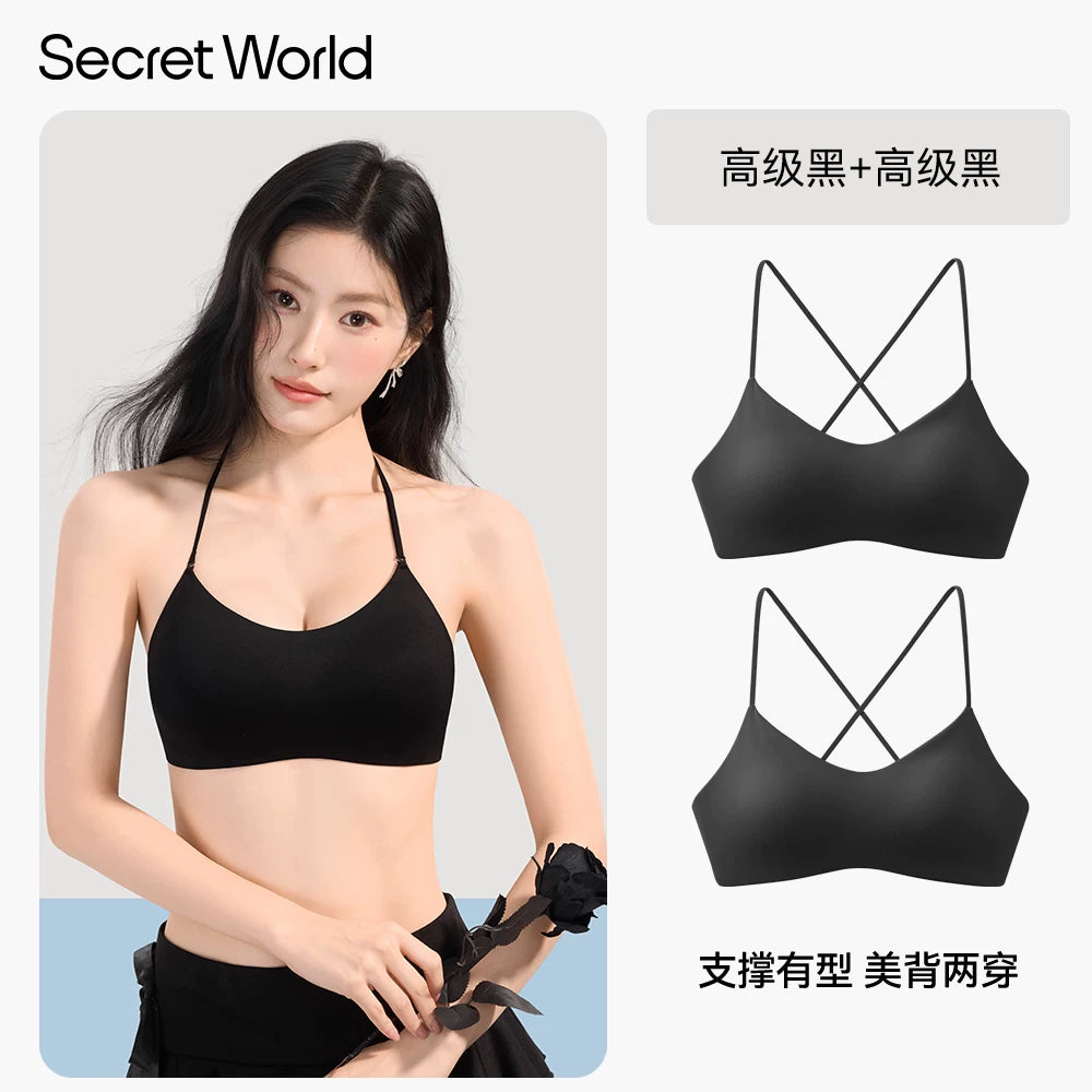 SecretWorld Crossed Traceless Sling Bra Cover