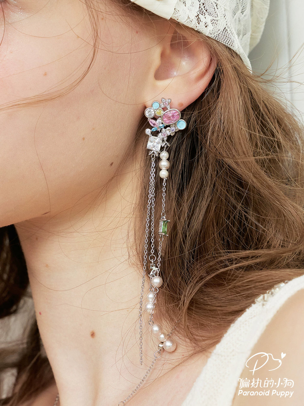 PP Colored Diamond Pearl Fringed Earrings