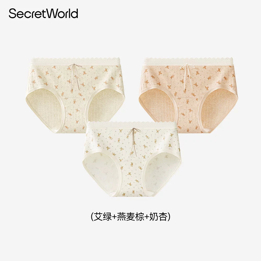 SecretWorld Bacteriostatic Cotton Extended Crotch Triangle Shorts