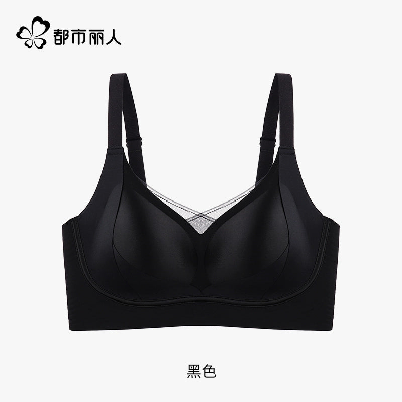 Urban Butterfly Collect Breasts Collect Anti-sagging Traceless Steel Rim Bra Cover