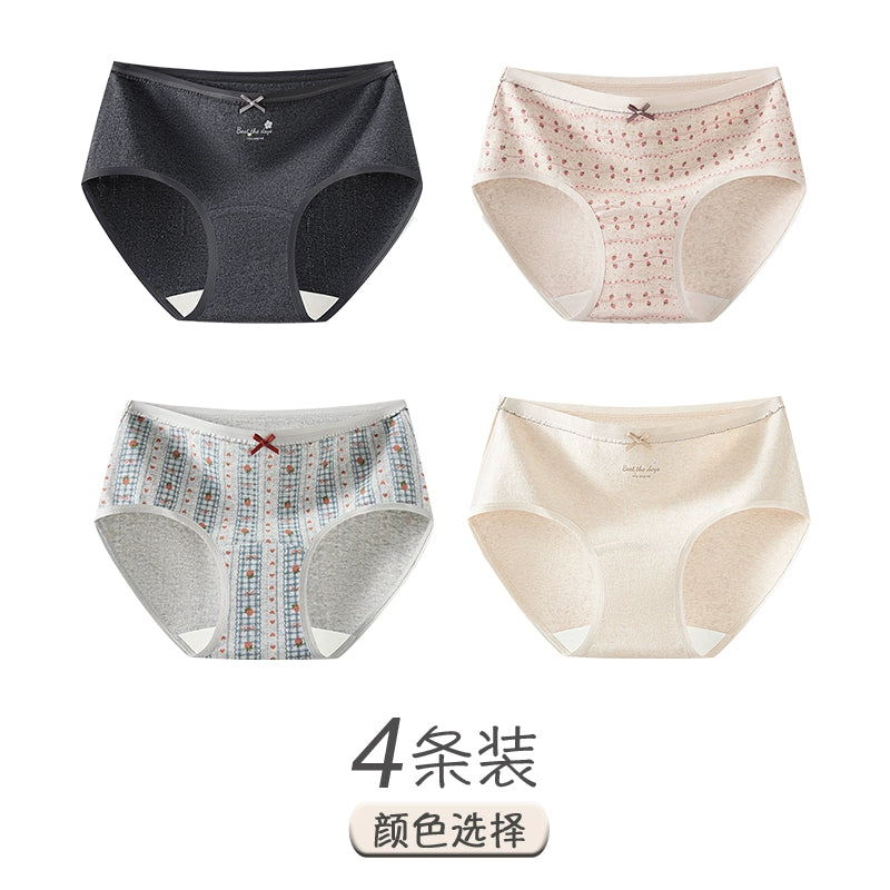 Urban Butterfly Cotton Antibacterial Cute Breathable Briefs