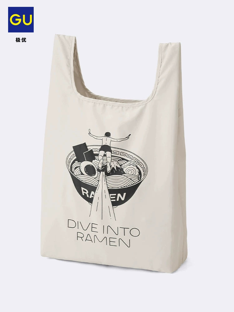 GU Printed Lightweight Portable Shopping Bag