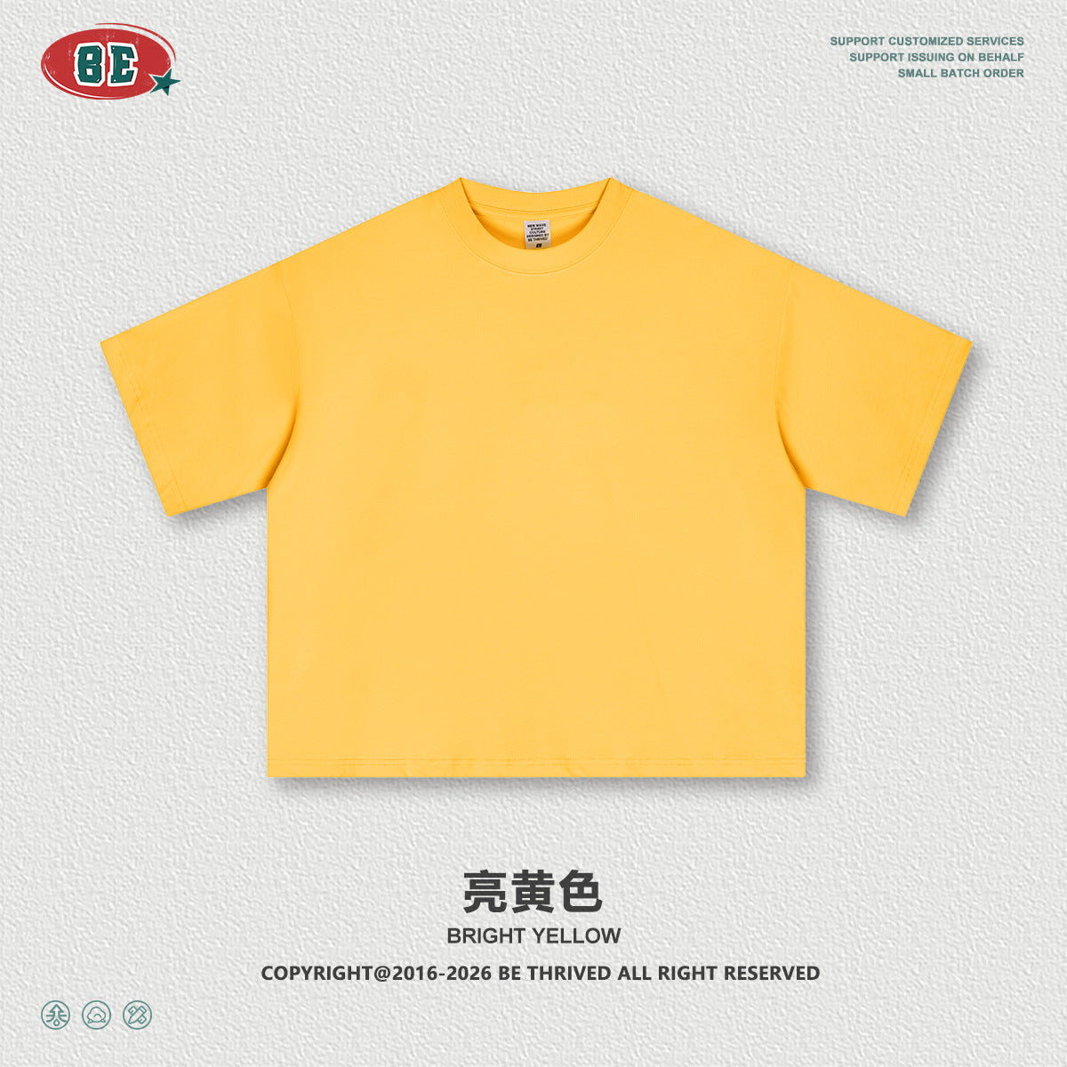BE Casual Short Wide Versatile Loose Tee