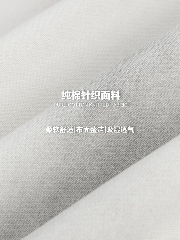 CoosRetro Washed, Distressed, Statement and Versatile Sweatpants