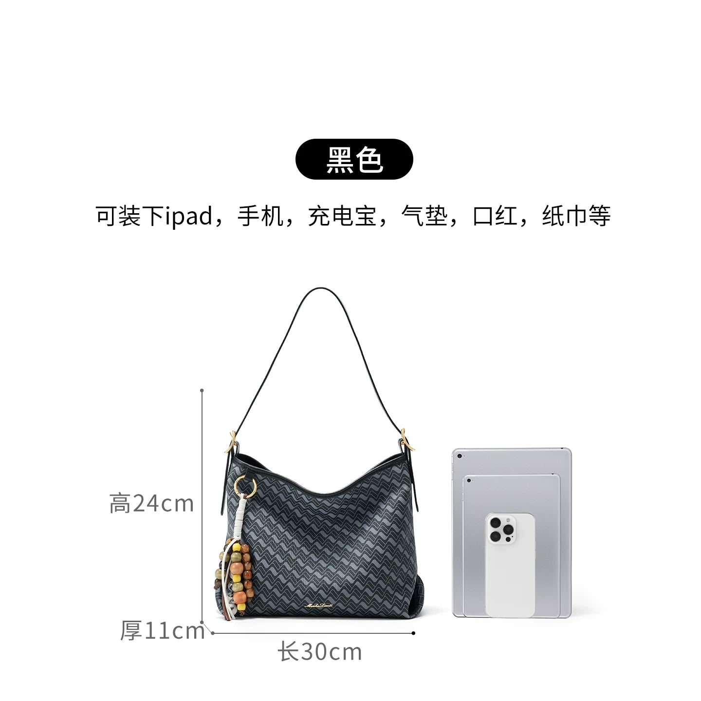 Masha Lanti Premium Large Capacity Crossbody Tote Bag