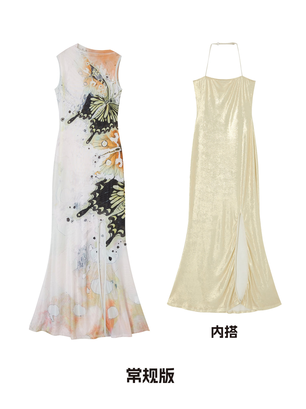 OfAkiva Nature Butterfly Print Slits Two Wear Dress