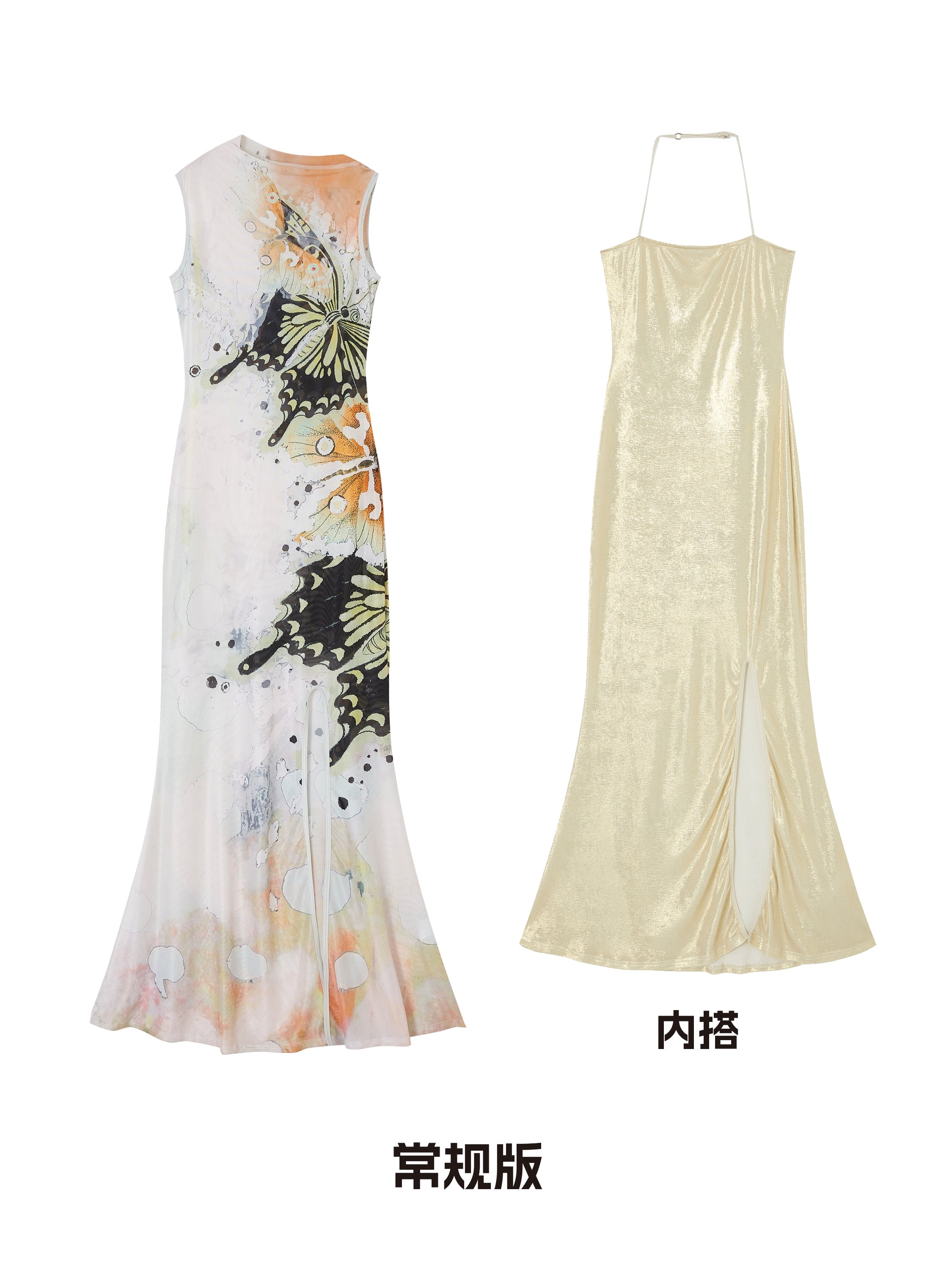 OfAkiva Nature Butterfly Print Slits Two Wear Dress