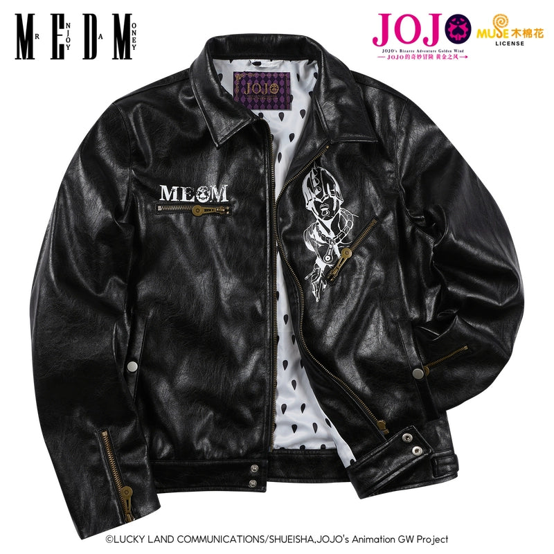 MEDM Casual Leather Lapel Jacket