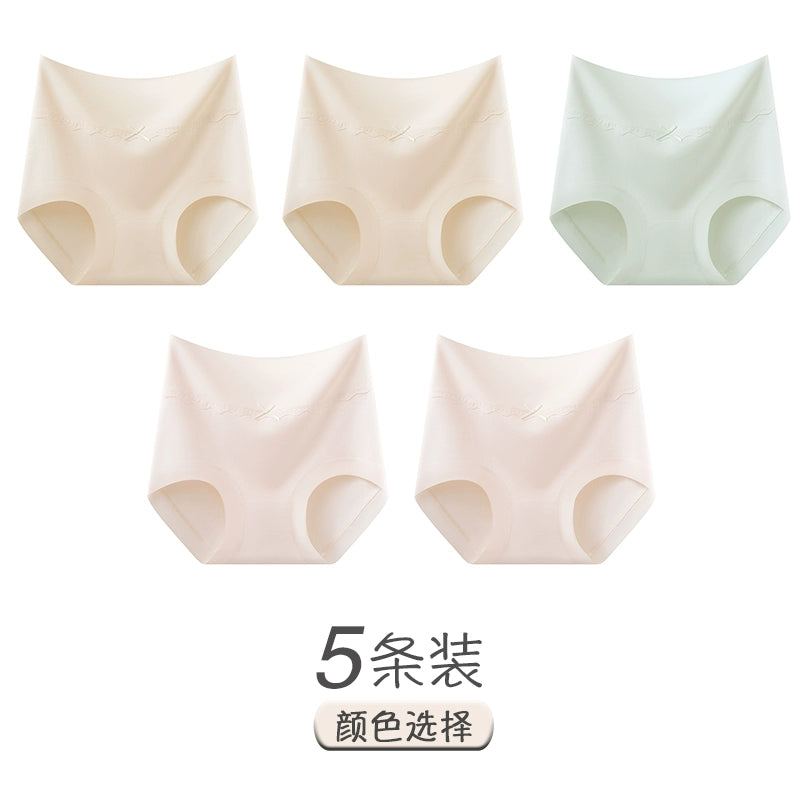 Urban Butterfly Pure Cotton Breathable Antibacterial Crotch High Waist Belly Briefs