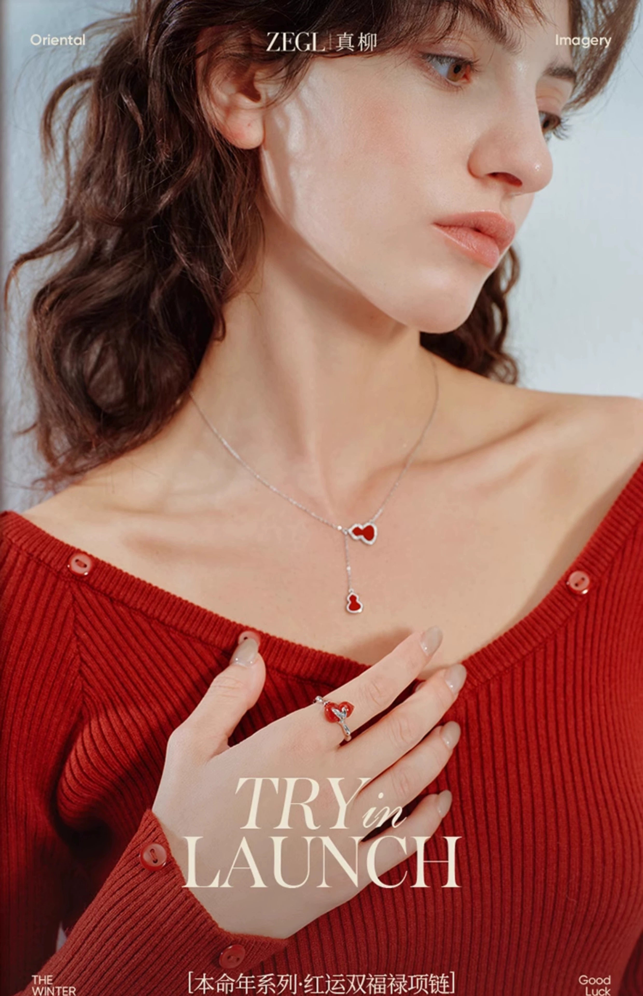 ZEGL Gourd Simple Necklace