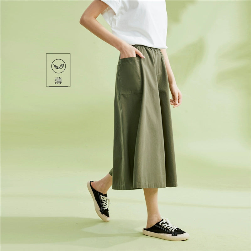 Giordano High Waist Wide Leg Elastic Waist Thin Cropped Pants